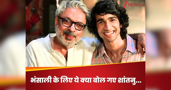 भंसाली संग दे चुके ब्लॉकबस्टर, रातों-रात चमकी किस्मत, अब 3 साल बाद डायरेक्टर के लिए कुछ ऐसा बोले शांतनु माहेश्वरी