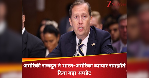 भारत हमारे पक्ष में आएगा, चीन से दूर जाएगा...ट्रंप आ सकते हैं भारत; टैरिफ वॉर के बीच US राजदूत का नया ट्विस्‍ट