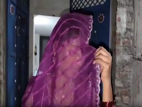 दो बच्चों की मां को युवक से हुआ इश्क और की शादी फिर मिला धोखा