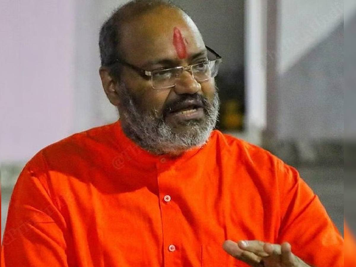 भारत में नहीं चाहिए एक भी मस्जिद, मदरसा और मुसलमान; यति महाराज ने की हिंदू राष्ट्र की मांग भारत में नहीं चाहिए एक भी मस्जिद, मदरसा और मुसलमान; यति महाराज ने की हिंदू राष्ट्र की मांग