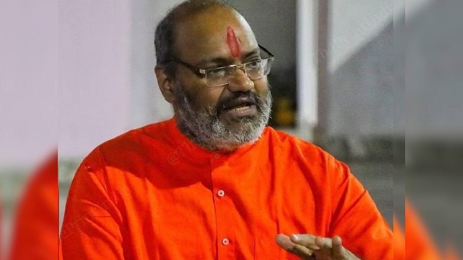 भारत में नहीं चाहिए एक भी मस्जिद, मदरसा और मुसलमान; यति महाराज ने की हिंदू राष्ट्र की मांग
