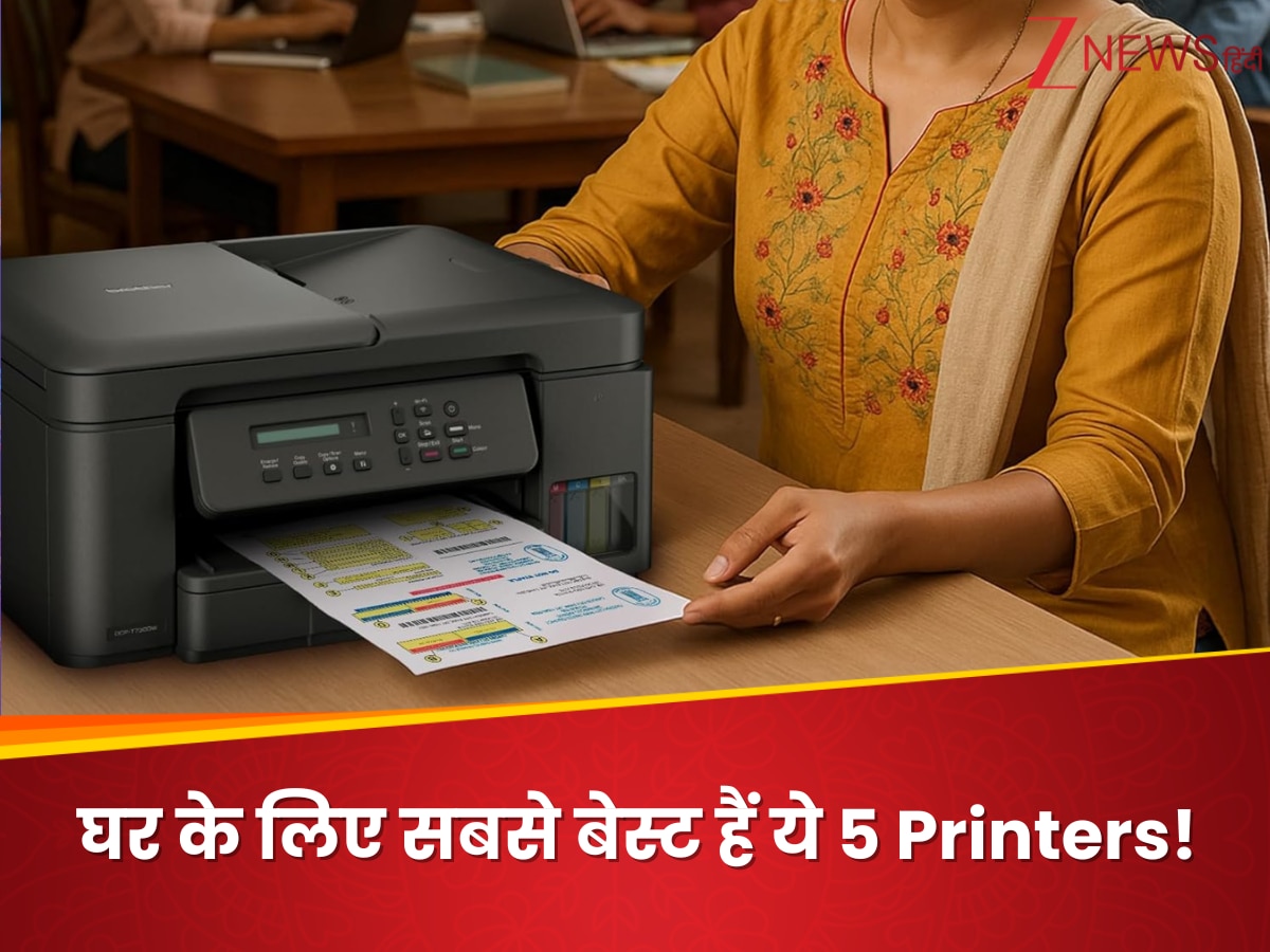Best Home Printers 2025 Save Big on Printing with These Top 5 Must Have ...