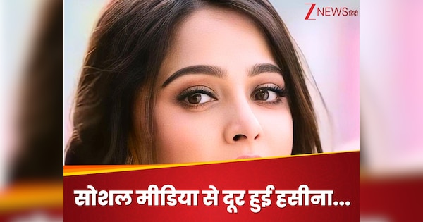 सोशल मीडिया से दूर हुई ये खूबसूरत हसीना, दे चुकीं 1800 करोड़ी फिल्म, नोट शेयर बोलीं- ‘दूर रहकर…’