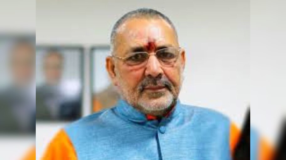 AI वीडियो पर सियासी बवाल, गिरिराज सिंह बोले- राहुल गांधी को भुगतने होंगे परिणाम