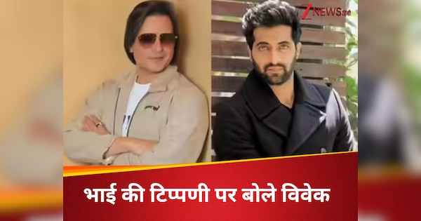 हमेशा दिवाली पर हमारे घर आते थे; अक्षय ओबेरॉय के कोई रिश्ता नहीं वाले दावे पर बोले विवेक ओबेरॉय