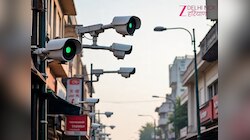 तो क्या CCTV से पैक होगी नई दिल्ली? एक ही दिन में 1000 कैमरे, सब पर तीसरी आंख की नजर