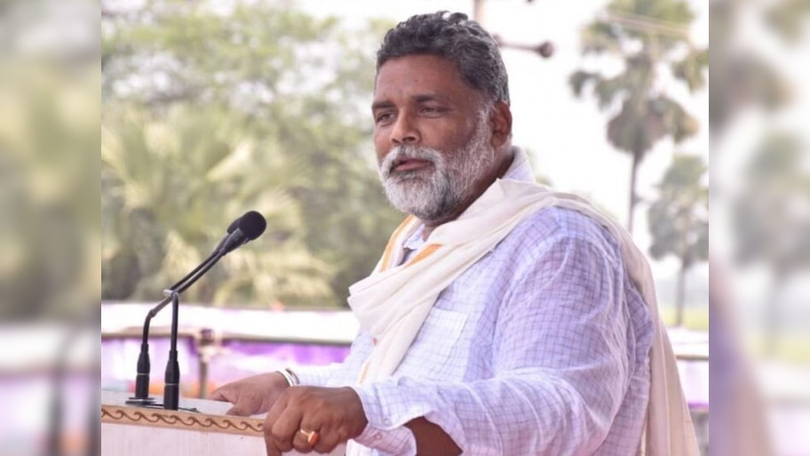 Bihar Politics: उपराष्ट्रपति चुनाव में भाजपा ने विरोधी दलों के सांसदों को धमकाया: पप्पू यादव