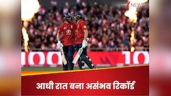 T20I में 300+ रन.. आधी रात बना असंभव रिकॉर्ड, साल्ट के तूफान ने निकली बॉलर्स की जान