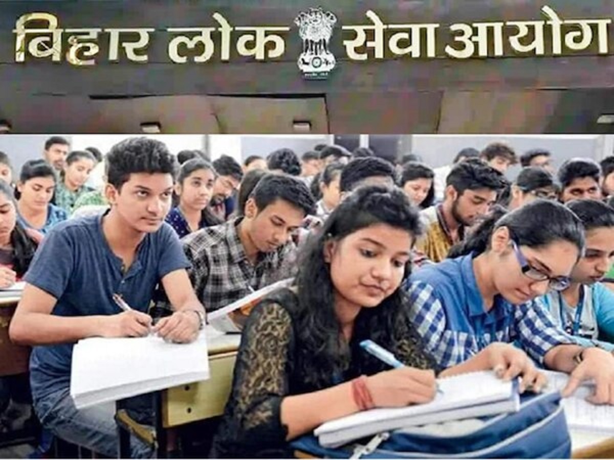 BPSC 71st PT Exam: 1298 पदों पर बहाली के लिए बीपीएससी परीक्षा आज, 4.70 लाख अभ्यर्थी देंगे एग्जाम BPSC 71st PT Exam: 1298 पदों पर बहाली के लिए बीपीएससी परीक्षा आज, 4.70 लाख अभ्यर्थी देंगे एग्जाम