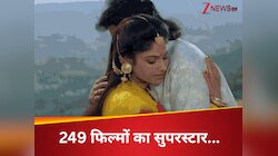 249 फिल्मों का सुपरस्टार, एक साथ की 41 फिल्मों की शूटिंग; यूनियन ने थमा दिया नोटिस