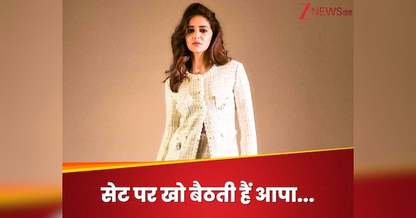 फिल्मों के सेट पर क्यों आपा खो बैठती हैं अनन्या पांडे? इन चीजों पर चाहती हैं अपना कंट्रोल, बोलीं- ‘बेचैनी हो जाती है…’