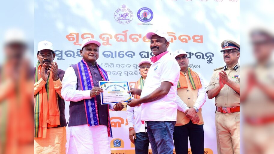 କେନ୍ଦୁଝର Zero Accident Dayରେ ଯୋଗ ଦେଲେ ମୁଖ୍ୟମନ୍ତ୍ରୀ