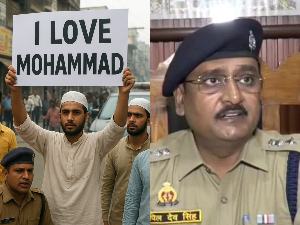 UP: 'I Love Mohammad' का साइन बोर्ड लगाने पर 12 के खिलाफ FIR; धार्मिक झंडा फाड़ने का भी आरोप UP: 'I Love Mohammad' का साइन बोर्ड लगाने पर 12 के खिलाफ FIR; धार्मिक झंडा फाड़ने का भी आरोप
