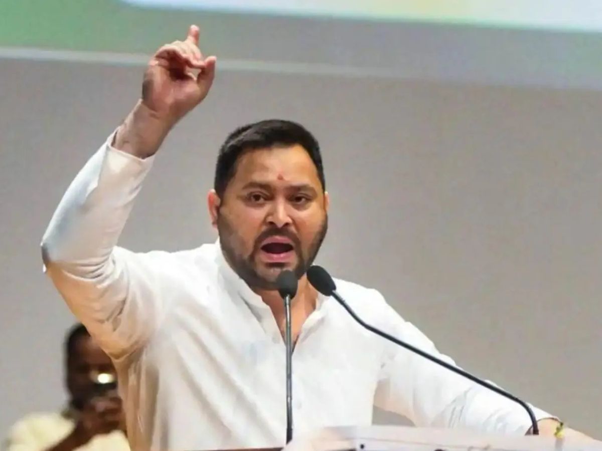 Bihar Politics: बिहार अधिकार यात्रा से लाएंगे बदलाव, भाजपा के पास विजन नहीं: तेजस्वी यादव Bihar Politics: बिहार अधिकार यात्रा से लाएंगे बदलाव, भाजपा के पास विजन नहीं: तेजस्वी यादव