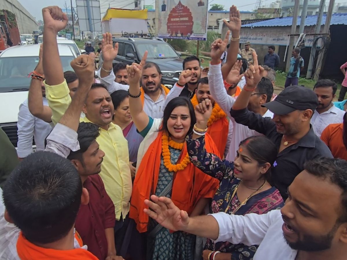 Bihar Politics: बांसुरी स्वराज ने डबल इंजन सरकार की गिनाईं उपलब्धियां, गयाजी में भाजपा का युवा संवाद सम्मेलन Bihar Politics: बांसुरी स्वराज ने डबल इंजन सरकार की गिनाईं उपलब्धियां, गयाजी में भाजपा का युवा संवाद सम्मेलन