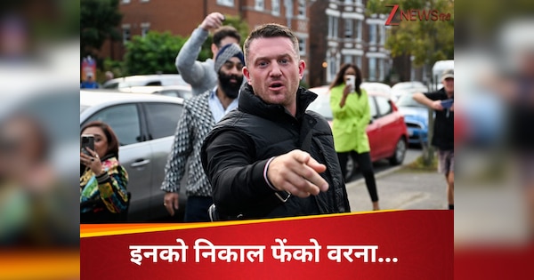 UK Protest: कौन हैं टॉमी रॉबिंसन? उठाई ऐसी मांग, एक आवाज पर थम गया लंदन!