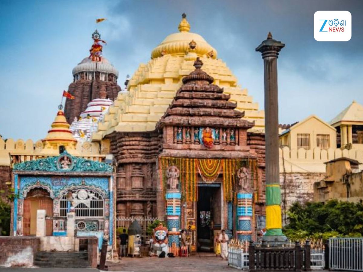 Durga Puja 2025: ଆଜିଠାରୁ ଆରମ୍ଭ ହେବ ଶାରଦୀୟ ଦୁର୍ଗାପୂଜାର ଷୋଳପୂଜା Durga Puja 2025: ଆଜିଠାରୁ ଆରମ୍ଭ ହେବ ଶାରଦୀୟ ଦୁର୍ଗାପୂଜାର ଷୋଳପୂଜା
