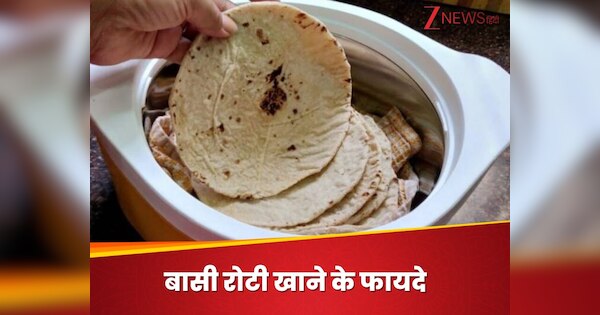 Bassi Roti Khane Ke Fayde Health Advantages of Eating Stale Bread ...