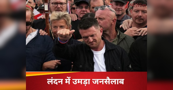 UK Protest: कौन हैं टॉमी रॉबिंसन? लाखों की भीड़ के साथ PM स्टार्मर को चैलेंज देने वाले दक्षिणपंथी कार्यकर्ता
