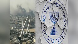 Mossad नहीं था नेतन्याहू के प्लान पर राज़ी; Qatar Attack का किया विरोध