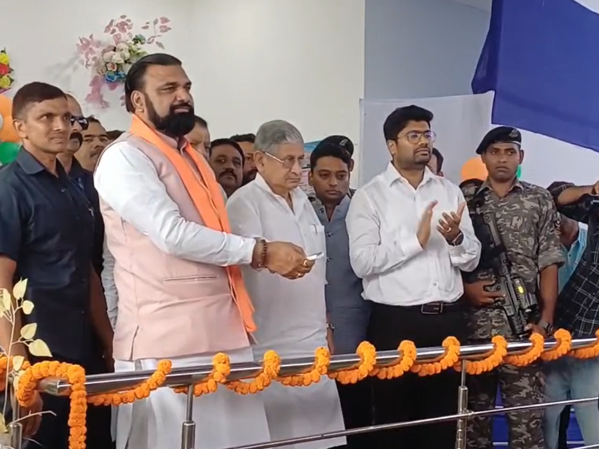 Munger News: बरियारपुर में नवनिर्मित सामुदायिक स्वास्थ्य केंद्र और 327 योजनाओं का उद्घाटन, जमालपुर में खुलेगा मदर डेयरी प्लांट Munger News: बरियारपुर में नवनिर्मित सामुदायिक स्वास्थ्य केंद्र और 327 योजनाओं का उद्घाटन, जमालपुर में खुलेगा मदर डेयरी प्लांट