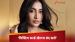 Rise and Fall: बेघर होते ही नूरिन शा ने धनश्री वर्मा पर कसा तंज