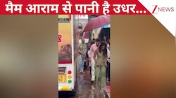 बारिश में प्लाजो ऊपर करके वैनिटी वैन में जाती दिखीं Rakul Preet Singh, पीछे-पीछे फॉलो करते नजर आए पति Jackky Bhagnani!
