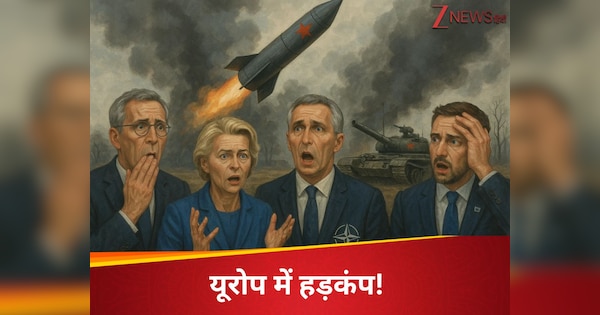 यूक्रेनी राष्ट्रपति जेलेंस्की को &#039;घातक तोहफा&#039;, रूस के सीक्रेट हथियार से NATO चौंका! यूरोप में टेंशन