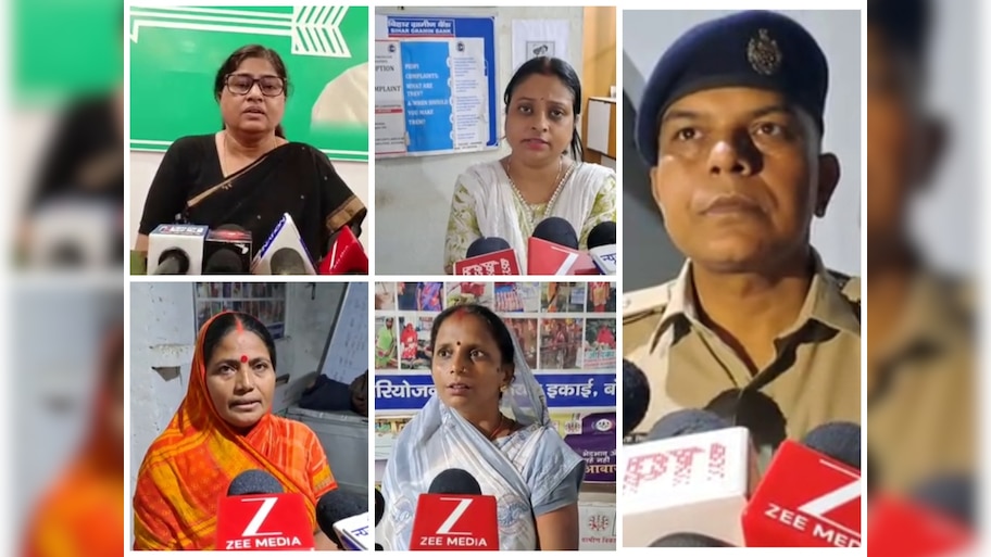 Muzaffarpur News: मुजफ्फरपुर में जीविका दीदियों के साथ बड़ा फर्जीवाड़ा, भाई-बहन ने गबन किए 1 करोड़ 90 लाख रुपये, जानें पूरा मामला