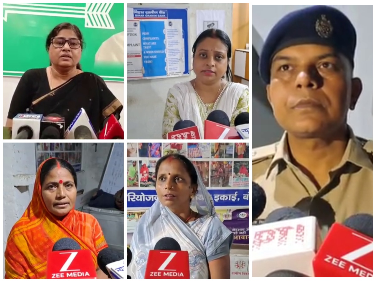 Muzaffarpur News: मुजफ्फरपुर में जीविका दीदियों के साथ बड़ा फर्जीवाड़ा, भाई-बहन ने गबन किए 1 करोड़ 90 लाख रुपये, जानें पूरा मामला Muzaffarpur News: मुजफ्फरपुर में जीविका दीदियों के साथ बड़ा फर्जीवाड़ा, भाई-बहन ने गबन किए 1 करोड़ 90 लाख रुपये, जानें पूरा मामला