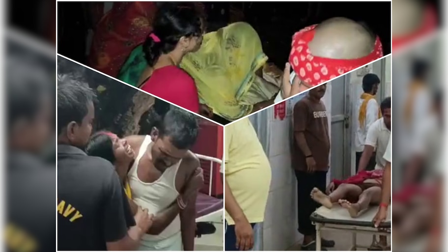 Bihar News: जिउतिया पर्व की खुशियां मातम में बदलीं, कई जिलों में हुए बड़े हादसे, देखें रिपोर्ट