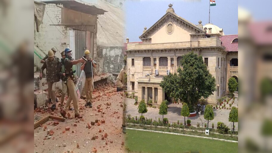 Sambhal Violence मामले में आज HC में सुनवाई; मस्जिद कमेटी के चेयरमैन ने दाखिल की अर्जी