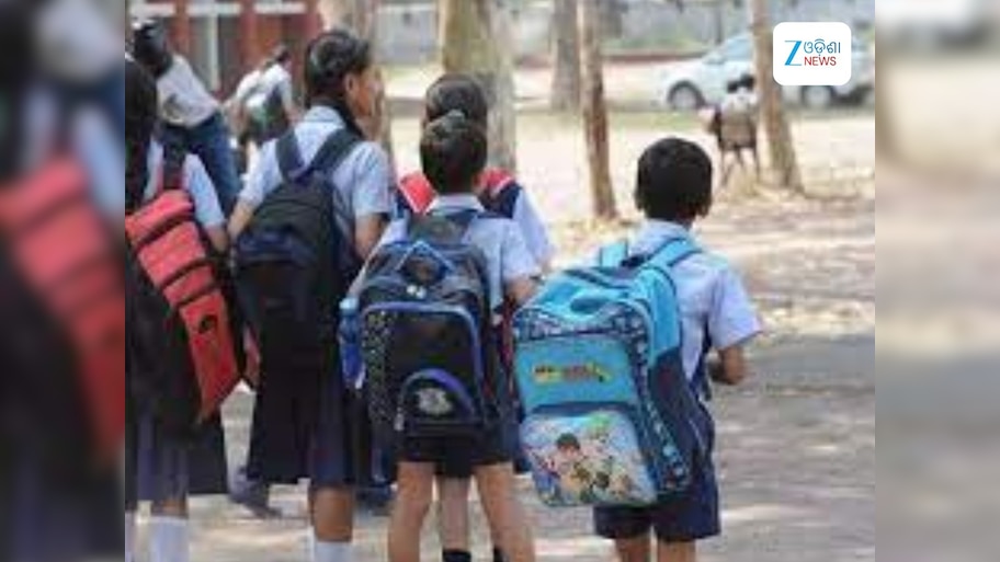 Morning School: ୧୭ରେ ସକାଳୁଆ ସ୍କୁଲ, ମାଆଙ୍କ ନାଁରେ ଲଗାଇବେ ଗଛ