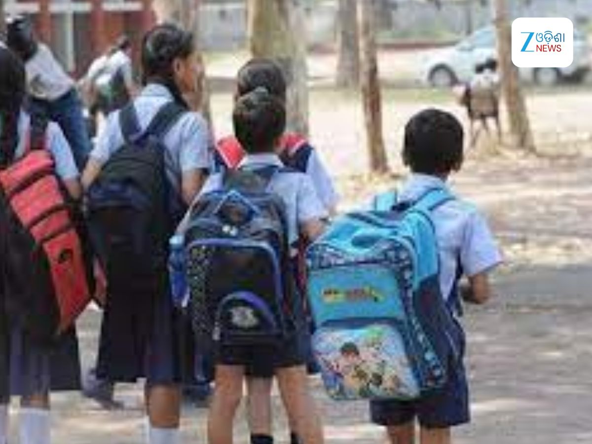 Morning School: ୧୭ରେ ସକାଳୁଆ ସ୍କୁଲ, ମାଆଙ୍କ ନାଁରେ ଲଗାଇବେ ଗଛ Morning School: ୧୭ରେ ସକାଳୁଆ ସ୍କୁଲ, ମାଆଙ୍କ ନାଁରେ ଲଗାଇବେ ଗଛ