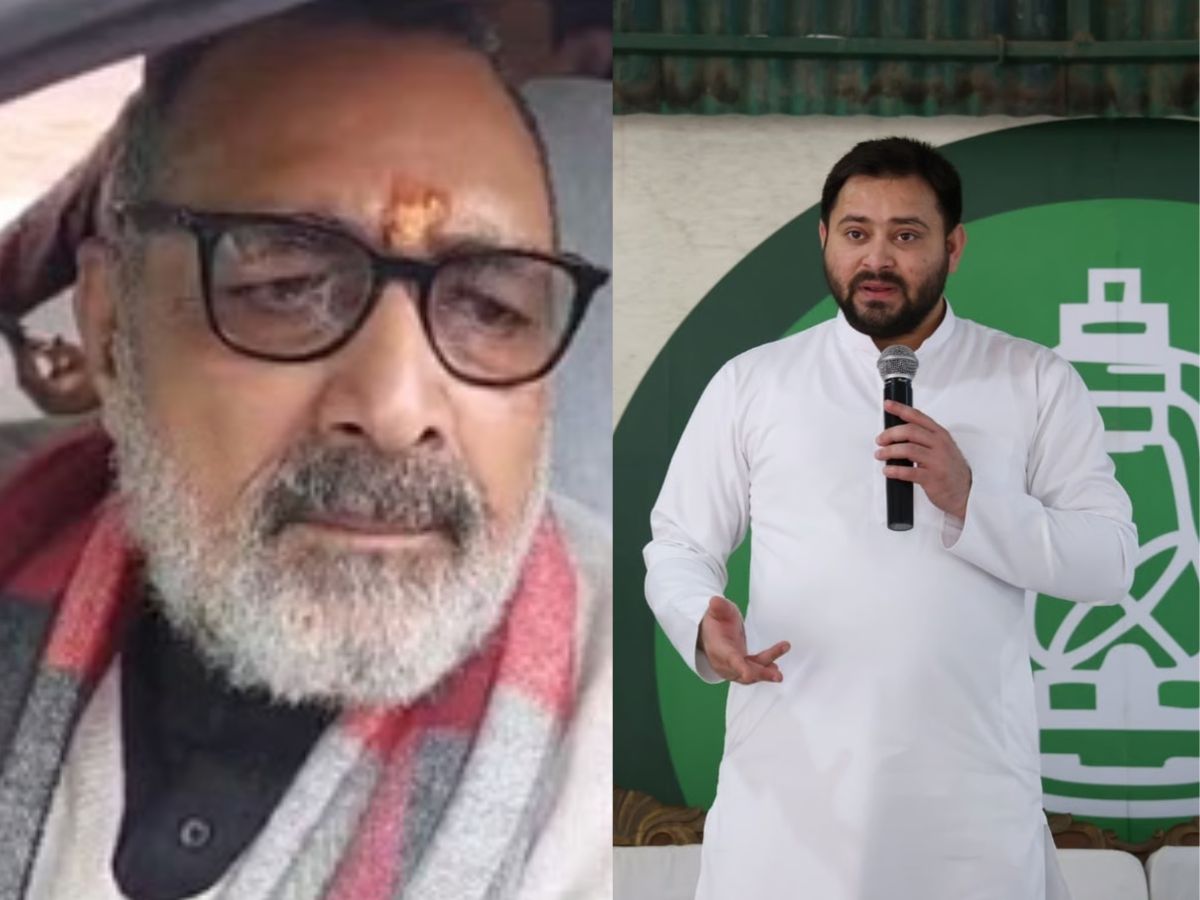 Bihar Politics: लालू प्रसाद ने चारा घोटला न किया होता तो उसी समय हो जाता बिहार का विकास: गिरिराज सिंह Bihar Politics: लालू प्रसाद ने चारा घोटला न किया होता तो उसी समय हो जाता बिहार का विकास: गिरिराज सिंह