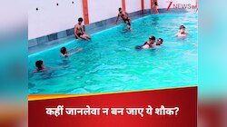 स्वीमिंग पूल में तैरने वाले हो जाएं अलर्ट, जान ले रहा है 'दिमाग' खाने वाला ये कीड़ा