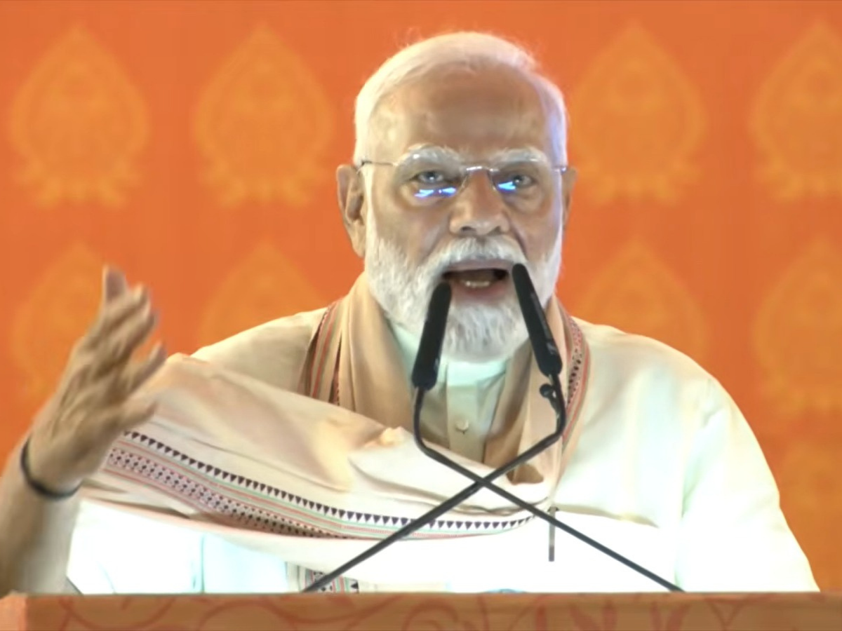 PM Modi Bihar Visit Highlights: पीएम मोदी ने पूर्णिया से दिया संदेश: '4 करोड़ गरीबों को घर दिए, विकास रुकेगा नहीं, घुसपैठियों पर सख्ती चलती रहेगी' PM Modi Bihar Visit Highlights: पीएम मोदी ने पूर्णिया से दिया संदेश: '4 करोड़ गरीबों को घर दिए, विकास रुकेगा नहीं, घुसपैठियों पर सख्ती चलती रहेगी'