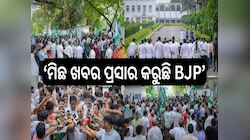 ସାର ଅଭାବ: ବଢ଼ୁଛି ଚାଷୀ ଅସନ୍ତୋଷ, ମନ୍ତ୍ରୀ କହିଲେ ମିଛ ଖବର ପ୍ରସାର କରାଯାଉଛି  