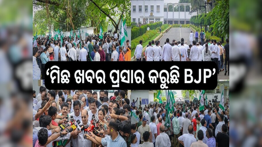 ସାର ଅଭାବ: ବଢ଼ୁଛି ଚାଷୀ ଅସନ୍ତୋଷ, ମନ୍ତ୍ରୀ କହିଲେ ମିଛ ଖବର ପ୍ରସାର କରାଯାଉଛି  