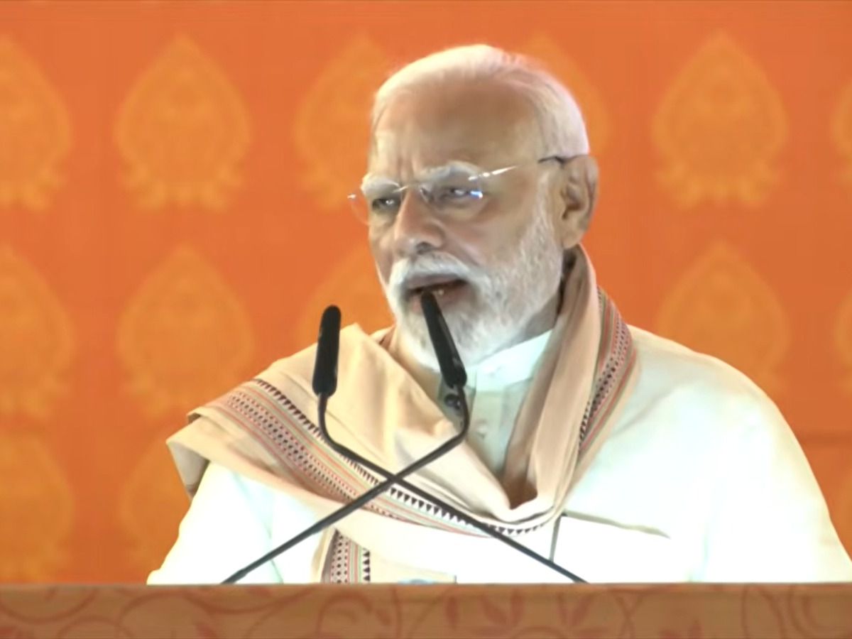 PM Modi Speech Purnea: जीएसटी... घुसपैठ और बिहार के विकास पर खुलकर बोले पीएम मोदी, पूर्णिया में प्रधानमंत्री का तगड़ा संबोधन PM Modi Speech Purnea: जीएसटी... घुसपैठ और बिहार के विकास पर खुलकर बोले पीएम मोदी, पूर्णिया में प्रधानमंत्री का तगड़ा संबोधन