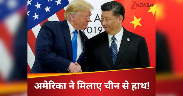 पहले किया TikTok पर बैन की धमकी का ड्रामा, अमेरिका ने अब चुपचाप की चीन से बड़ी डील! ट्रंप बोले- जिनपिंग से...