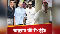 फिल्म ‘Hera Pheri 3’ में हुई 'बाबूराव' की वापसी, Paresh Rawal ने दी न्यू अपडेट्स