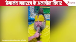 'बाबा जी बनना बड़ा आसान है' कहने वालों को जरा सुन लो Premanand Maharaj जी की ये बात