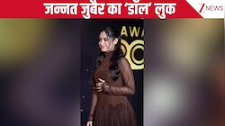 ब्राउन कलर के स्टाइलिश आउटफिट में Jannat Zubair का डॉल लुक हुआ वायरल, क्यूटनेस देख थम गई फैंस की नजरें!