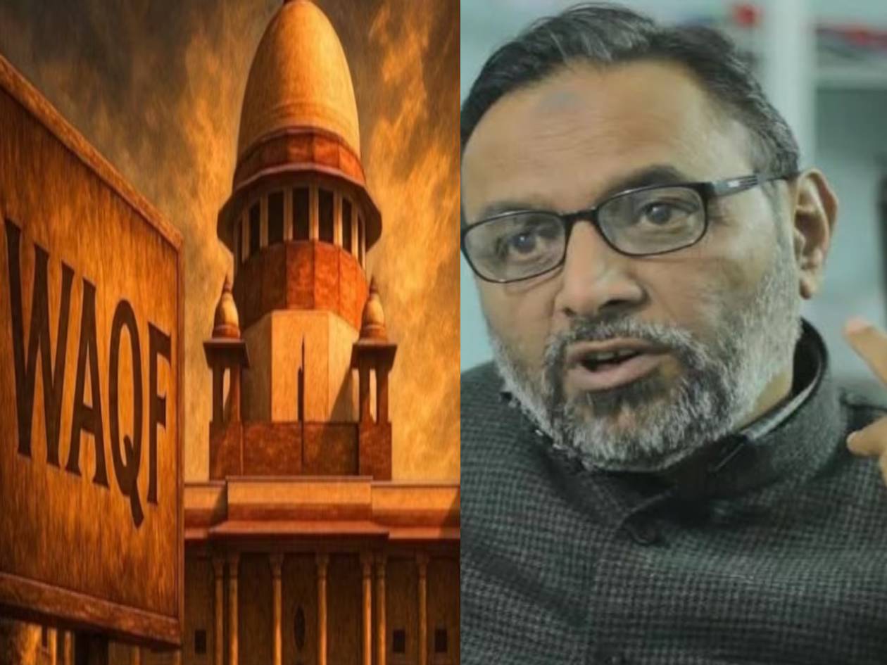 Waqf Act पर सुप्रीम कोर्ट के फैसले से मुस्लिम पर्सनल लॉ बोर्ड क्यों नहीं है खुश? Waqf Act पर सुप्रीम कोर्ट के फैसले से मुस्लिम पर्सनल लॉ बोर्ड क्यों नहीं है खुश?