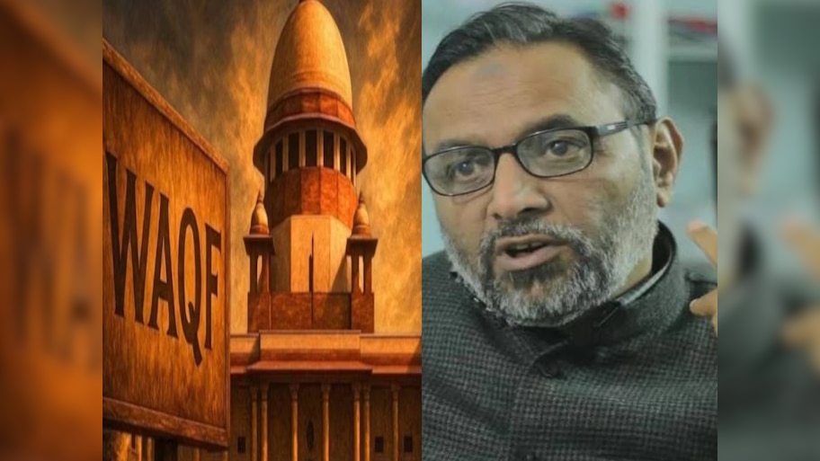 Waqf Act पर सुप्रीम कोर्ट के फैसले से मुस्लिम पर्सनल लॉ बोर्ड क्यों नहीं है खुश?