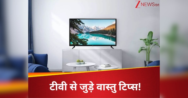 Vastu Tips for TV What is the right direction to keep TV in the house ...