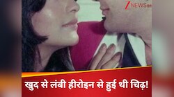 एक्ट्रेस की लंबाई पर भड़क गया था ये एक्टर, एक्ट्रेस ने किया खुलासा