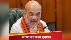 16000 विदेशियों को देश से बाहर भेजने की तैयारी,अमित शाह ने क्यों लिया ये कड़ा एक्शन 