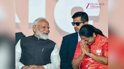 PM के बर्थडे पर स्पेशल सॉन्ग, 21 भाषाओं में.. दिल्ली सीएम रेखा गुप्ता ने किया रिलीज